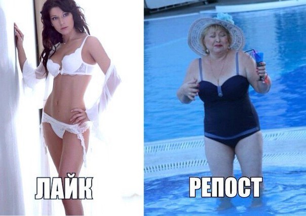 Картинки с инета про это