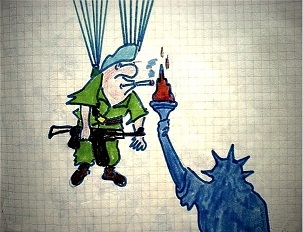 Предостережение