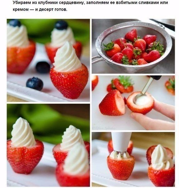 Подборка картинок