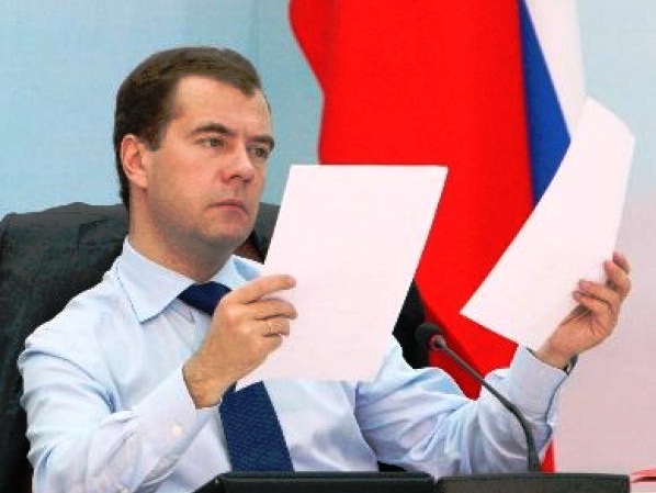 Отчет партии Сталина перед народом