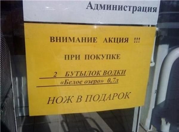Картинки с надписями