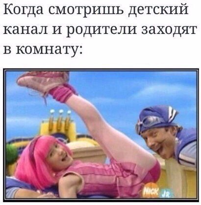Неожиданной тупости пост