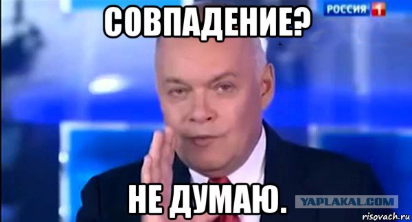 Как поступают негры...