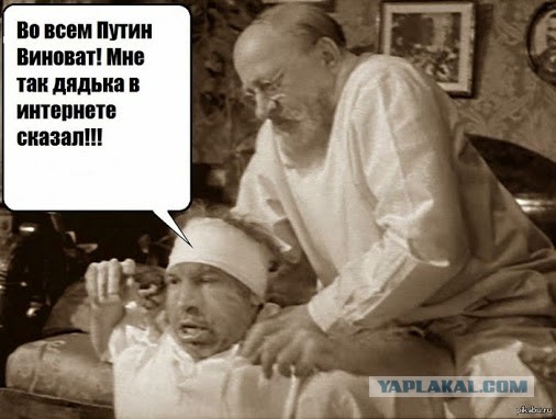 Украина назвала виновных в гибели Шеремета
