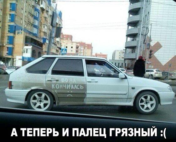 Картинки и гифки, глаза порадовать