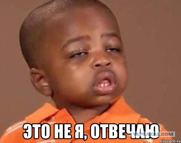 Письма Клинтон раскрыли финансирование ИГИЛ