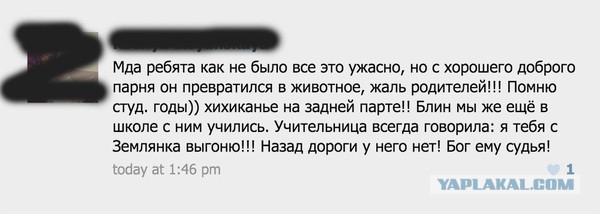 Джихад по-русски: откуда в Сирии взялись террористы-славяне