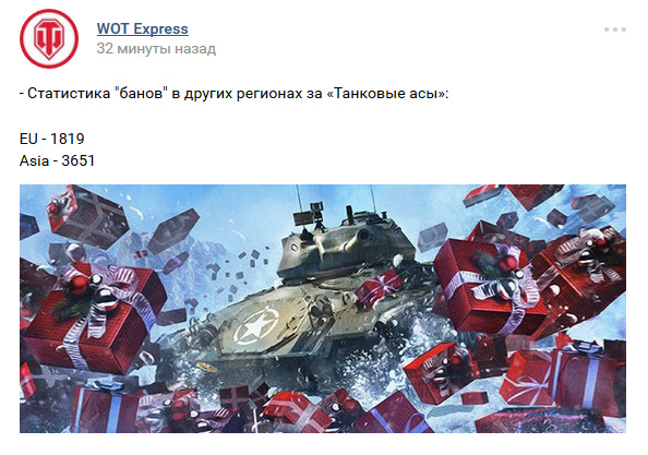 Wargaming 41