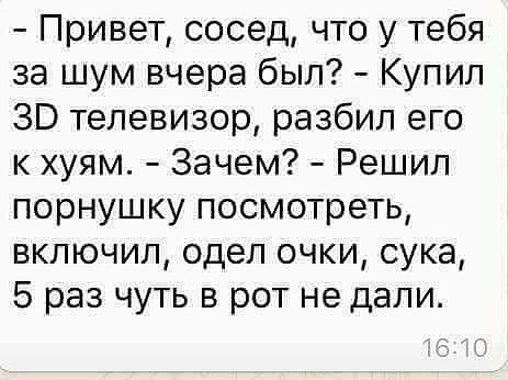 Фотки всякие разные ...