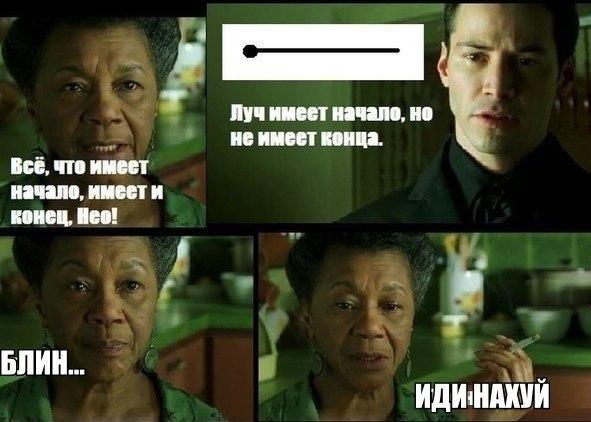 Подборка разного из сети