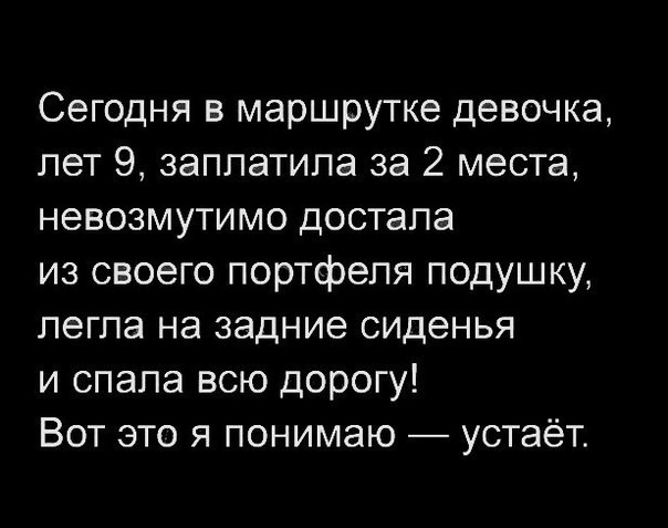 Фото разные, забавные и не очень