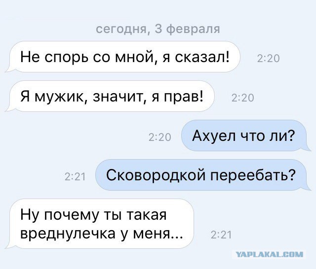 О женщинах в картинках – уголок мужского шовиниста (30+)
