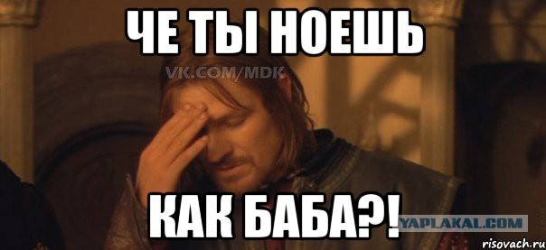 Пацан заказал на eBay крутые кроссовки ограниченной серии