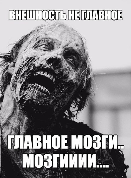 Адовый трэш и идиотизм со всей Галактики