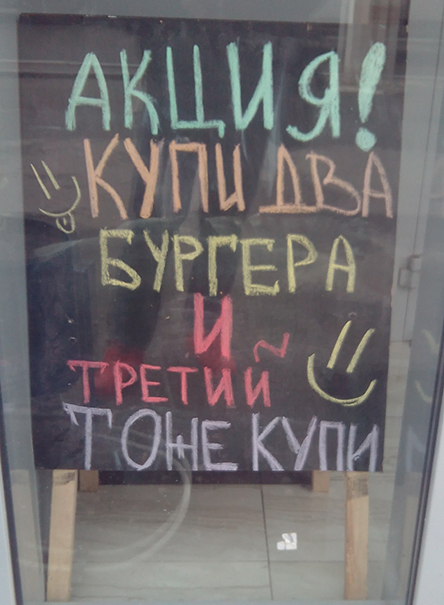 Подборка интересных и веселых картинок