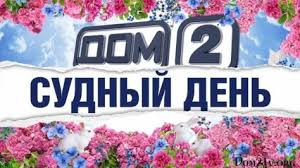 Как закончились 12 наших любимых сериалов