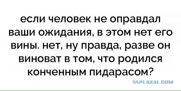 Смешные и не очень жипэги..