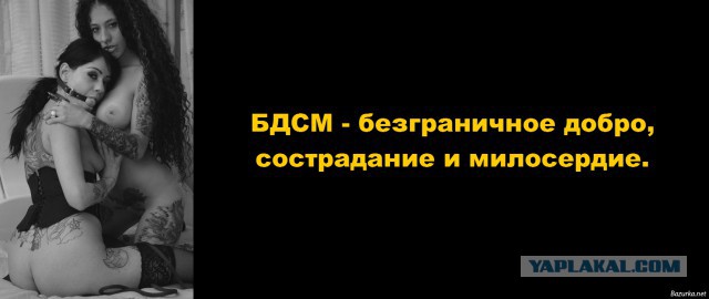 Не очень светлый и абсурдный юмор