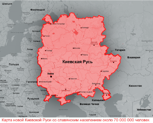 А что, правда на Украине безумие?
