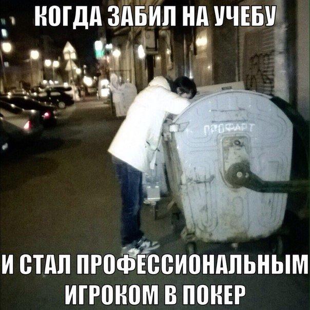 Смешные и не очень картинки из этих ваших интернетов