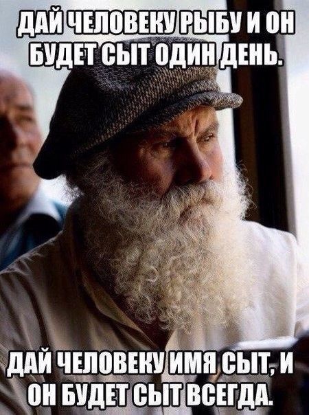 Приколы в стиле "регресс"