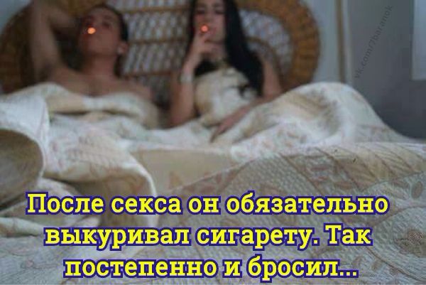 «С миру по нитке»