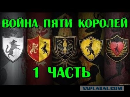 Интернет ускоритель