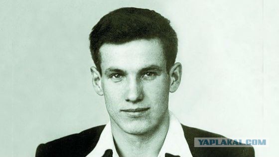 Знаменитые политические лидеры в молодости