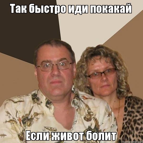 Цитаты наших любимых мамочек