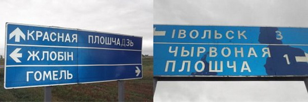 По родным просторам: забавные шутки, подкинутые морфологией русского языка на яндекс.картах