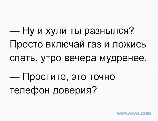 Просто картинки
