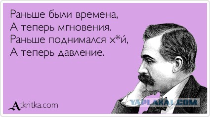 Инфаркт и даже инсульт: Ученые предупредили об опасности онанизма для здоровья