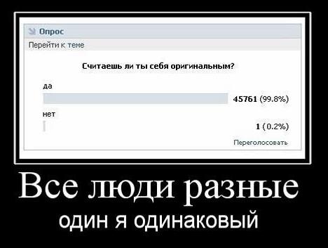 Патриарх Кирилл объявил о финале атеистической системы образования