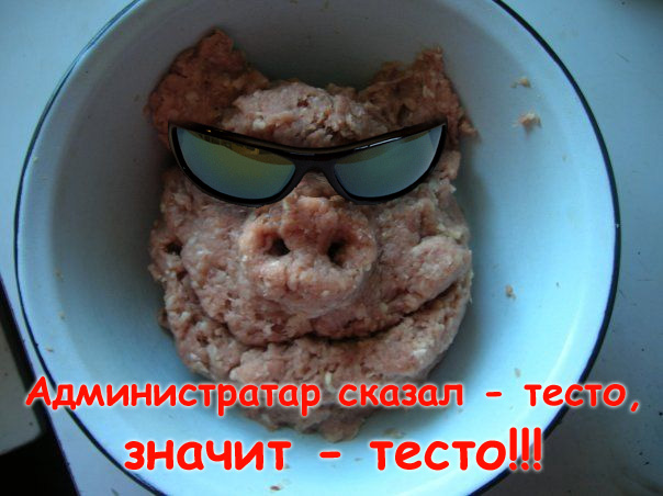 Креативные пирожки на новый лад
