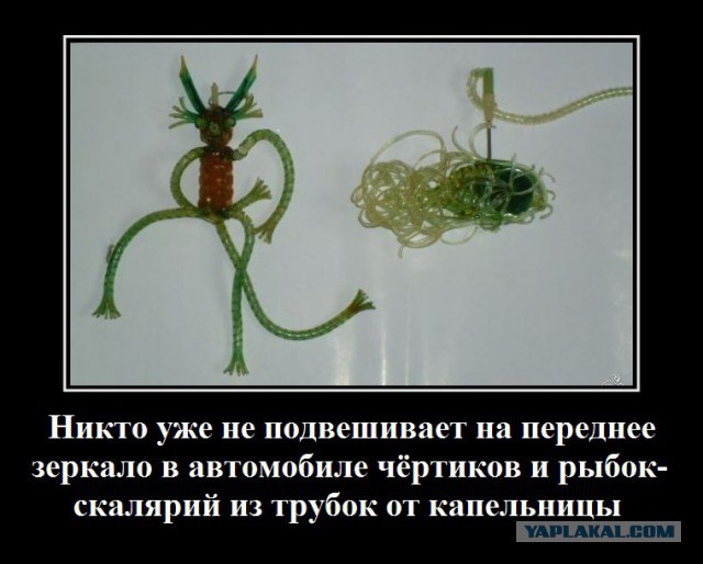 Почему в СССР было мало мусора..