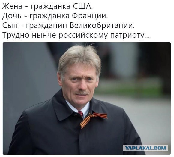 США подготовили санкции против госдолга России