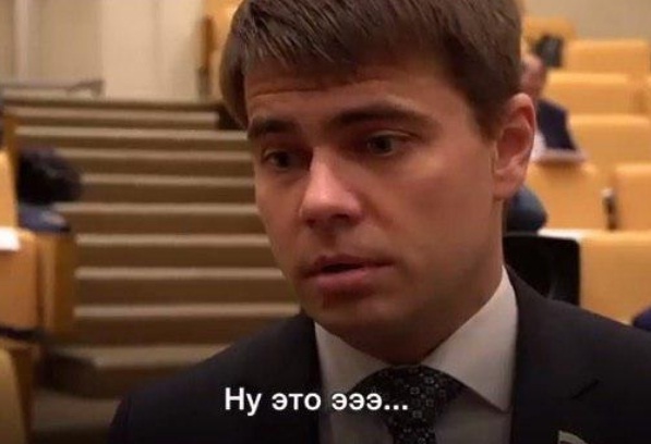 «Мат в соцсетях должен быть удален» Сын Боярского вырос, стал депутатом и взялся за цензуру в интернете