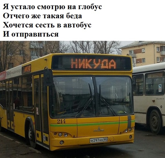 Картинки по-приколу
