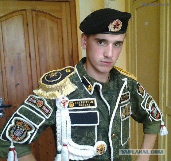Про русских мужиков