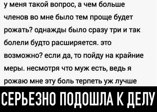 Немного картинок в это воскресенье