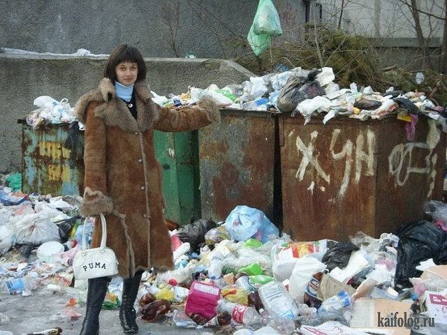 Соцсети - и смех и грех