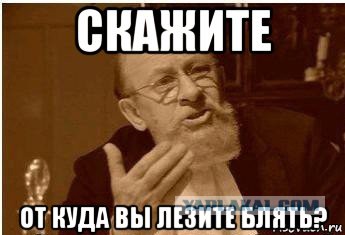 «Зла не хватает! Сколько можно тупить в дверях?»: 9 неочевидных правил поведения в автобусе