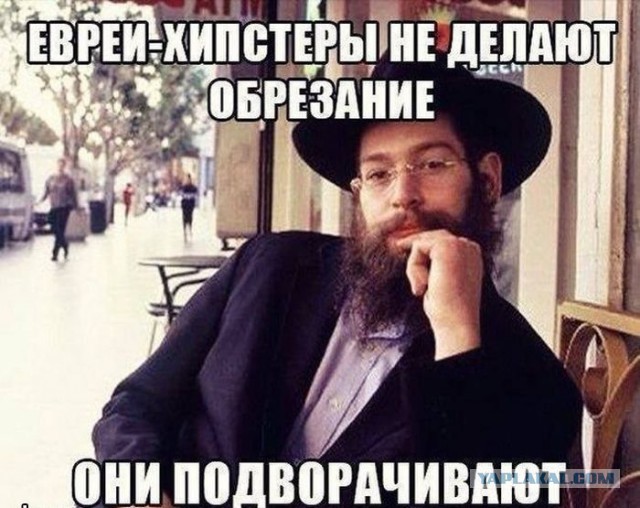 Антисемейная пропаганда, которую не замечают