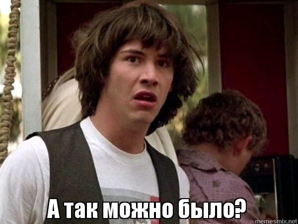 Три текилы этому джентльмену!
