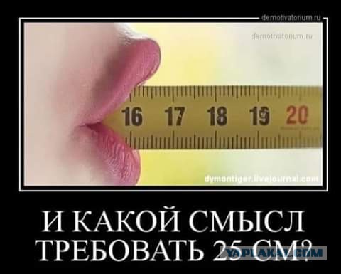 Картинки в рамках с надписями