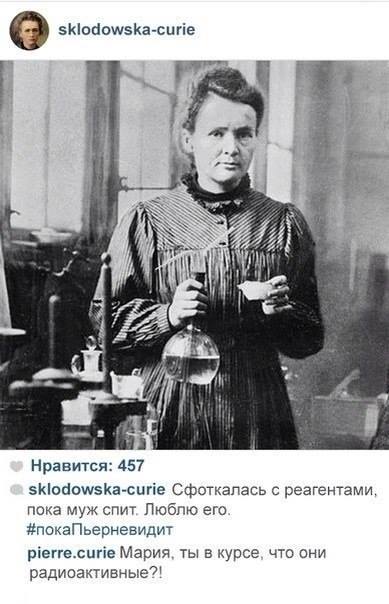 Немного юмора, умного