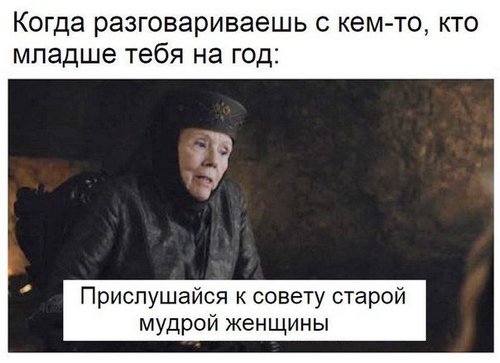 Признаки того, что Вам срочно нужен секс