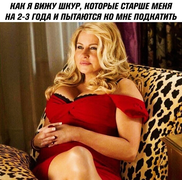 Прикольные картинки абавсём