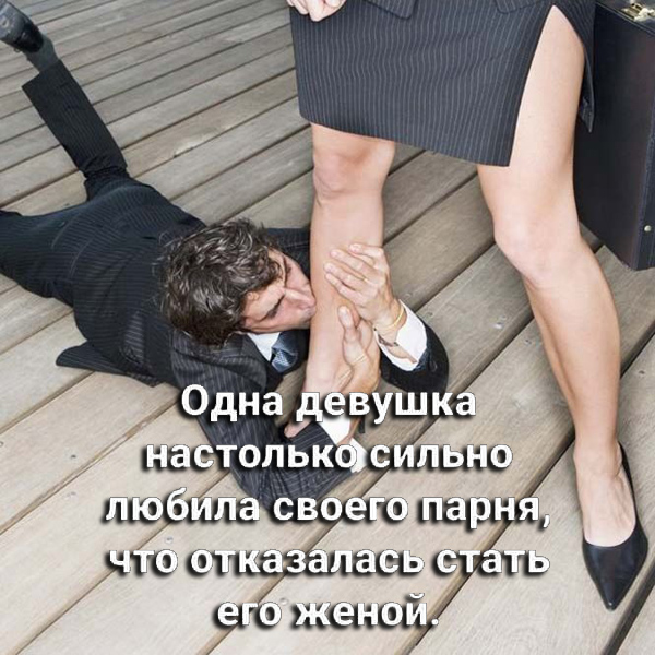 Деградируем своими руками
