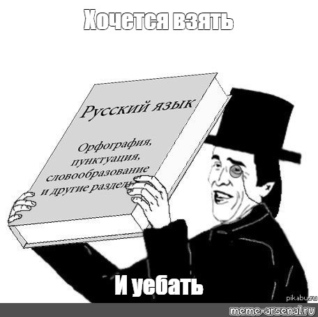 Не дарите медведей из роз